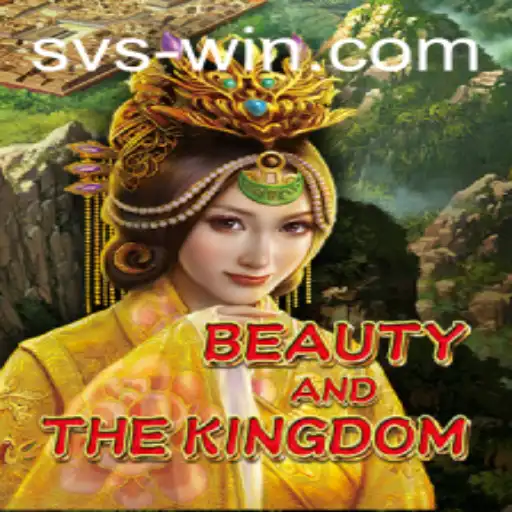 BeautyAndTheKingdom: A Riveting Tale of Strategy and Elegance